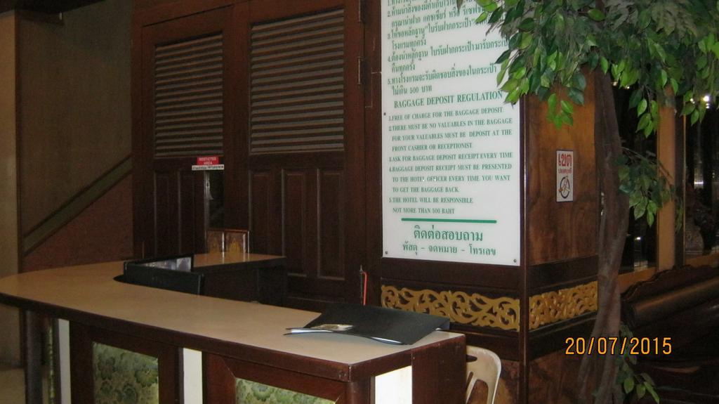 Kyo-Un Hotel Sara Buri Dış mekan fotoğraf